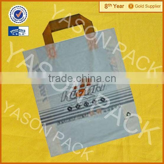 Plastic Supermarket Shopping Vest Bag