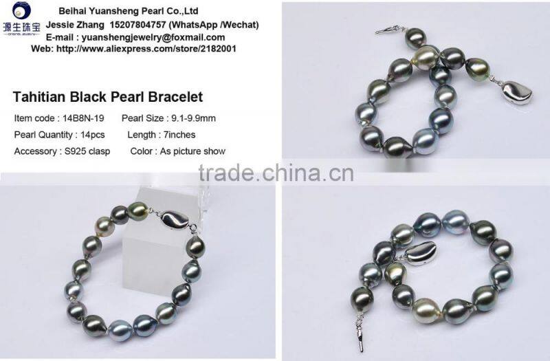 pearl jewelry sets 925 sterling silver real French Polynesia Black pearl bracelets for women