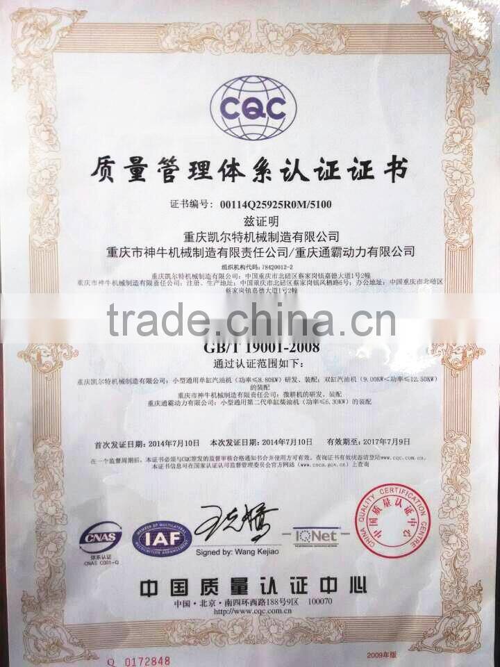 Stainless steel pressure sprayer for garden tractor and higher pressure tree sprayer