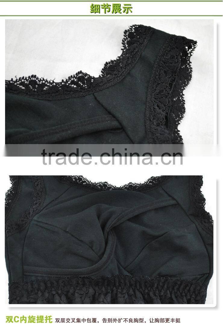 Women's Comfort Revolution Cotton Wire Free Sleep Push Up Bra