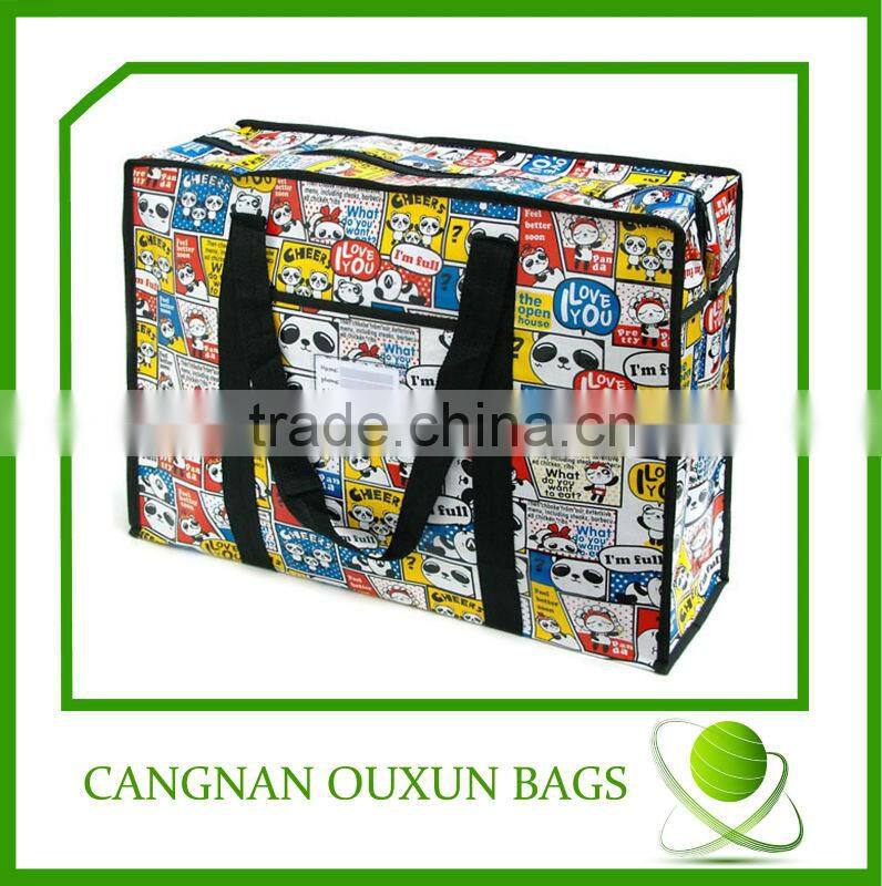 2014 New style bags pp woven,pp woven laminated shopping bag,recyclable pp woven zipper bag