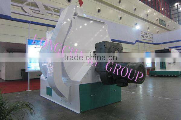 Double paddle Chicken Feed Mixer