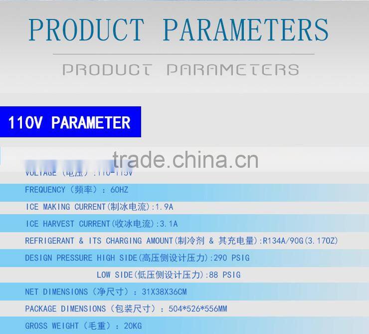 110v or 220v 12KG ice machine small household ice machine ice cube commercial ice machine ice machine bar tea shop