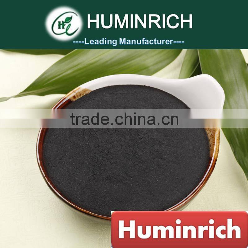 Huminrich SH9001-2 Insoluble Long-term Effect Fertilizer For Corn Humic Acid From Leonardite