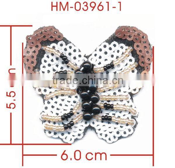 Black Beaded White Brown Sequin Bright Butterfly Applique Patch