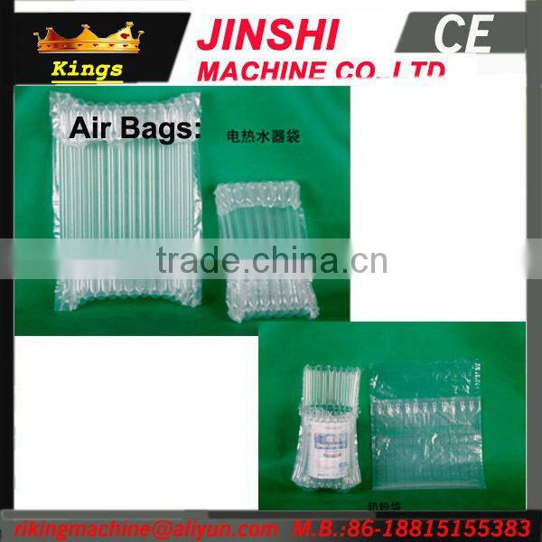 Inflatable Air Column Bag Making Machine/Air Cushion Machine(Kings brand)