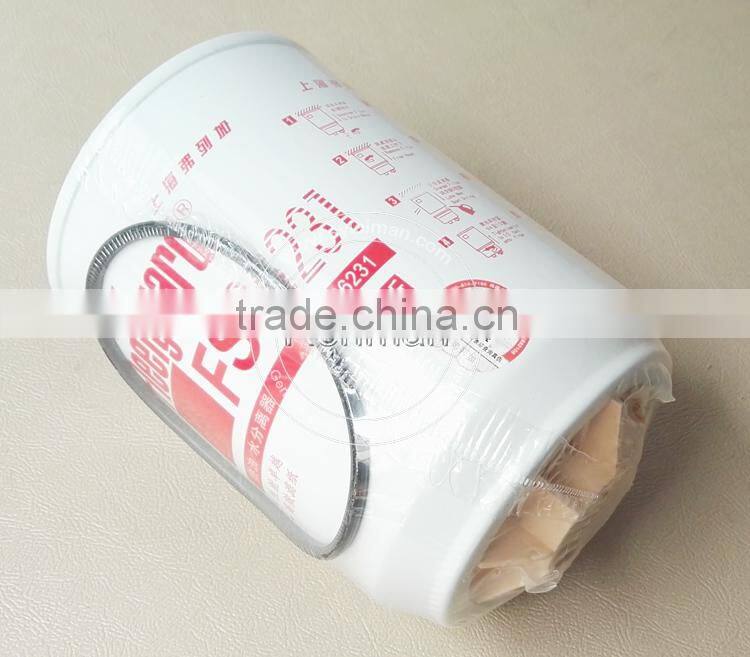 good quality engine fuel/water separater 1125010-TY101