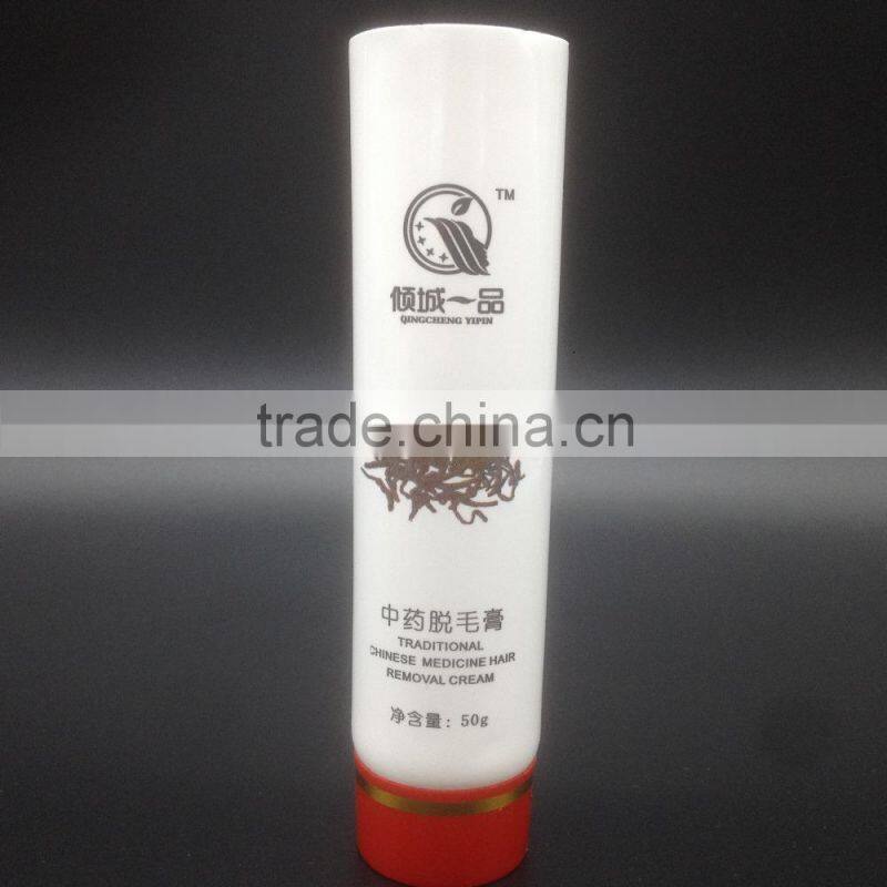 Hotsale plastic tubes used for medicine with hotstamping