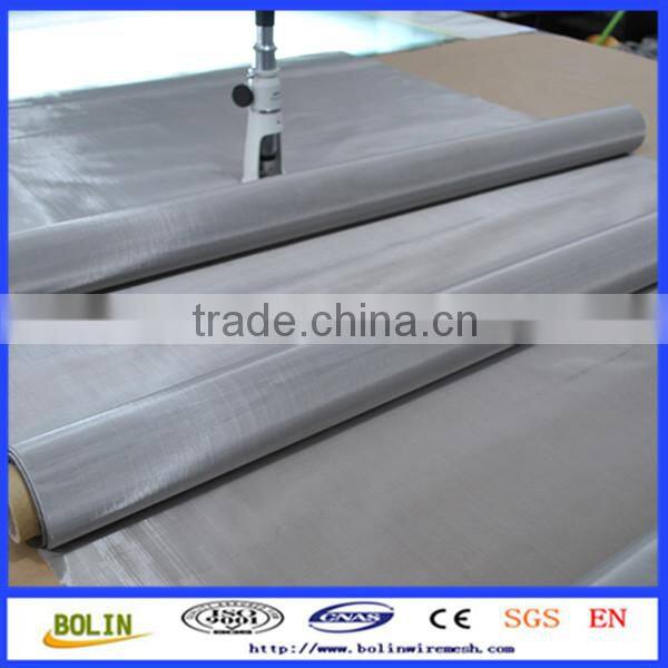 Cr20Ni35 nichrome square metal wire mesh fabric (free sample)