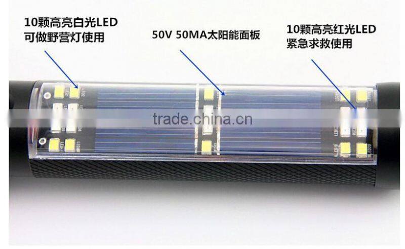 Factory wholesale multifunctional solar led flashlight