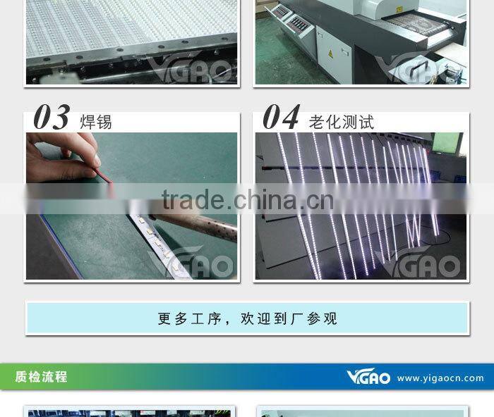 SMD5050 led rigid strip