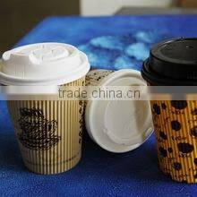 290ml Tuo Xin brand disposable ripple paper cup
