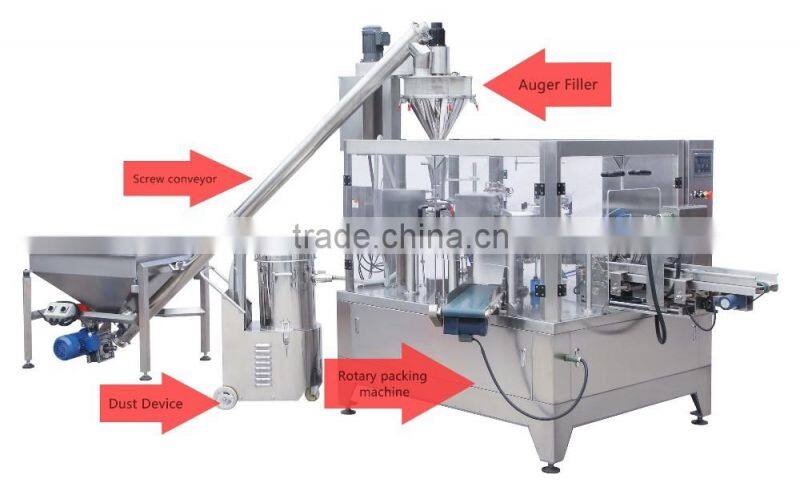 Fruit Juice Powder Pouch/Bag Filling Packing Machine