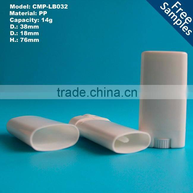 14g white ellipse lip balm case container