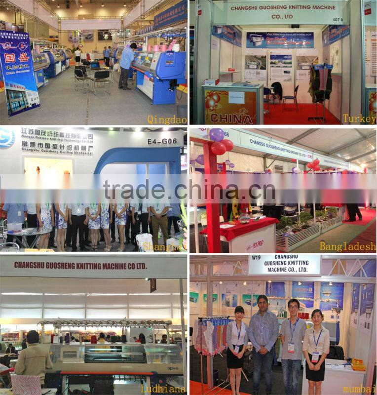 Sweater pieces auto flat knitting machine
