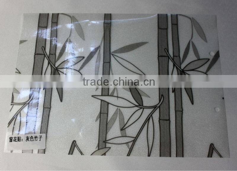 flat pvc decorative self adhesive film