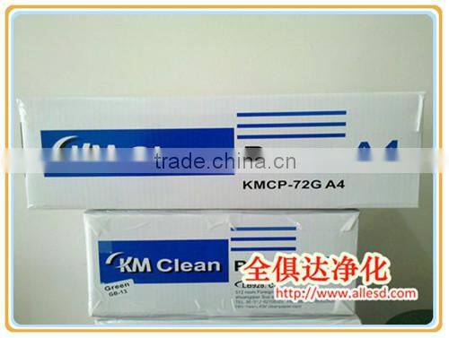 Colorful Cleanroom Paper / Printing Paper/Copy Paper/dust-free paper
