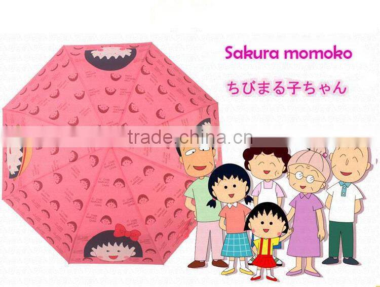 Good quality Funny Chi-bi Maruko umbrella with SGS certification for christmas gift and birthday gift