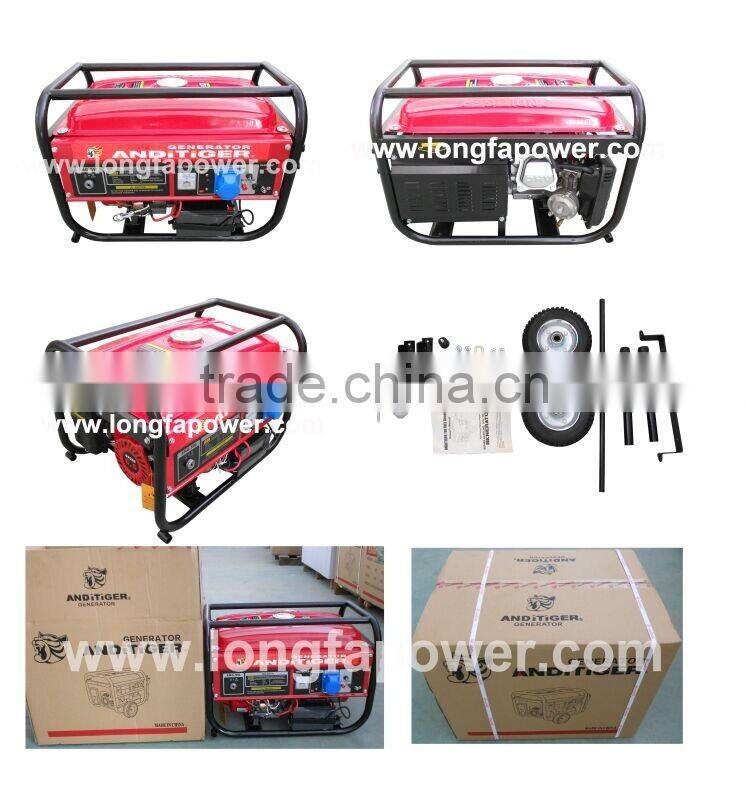 1.5kva to 6.5kva LPG Portable Electric Generator for Sale