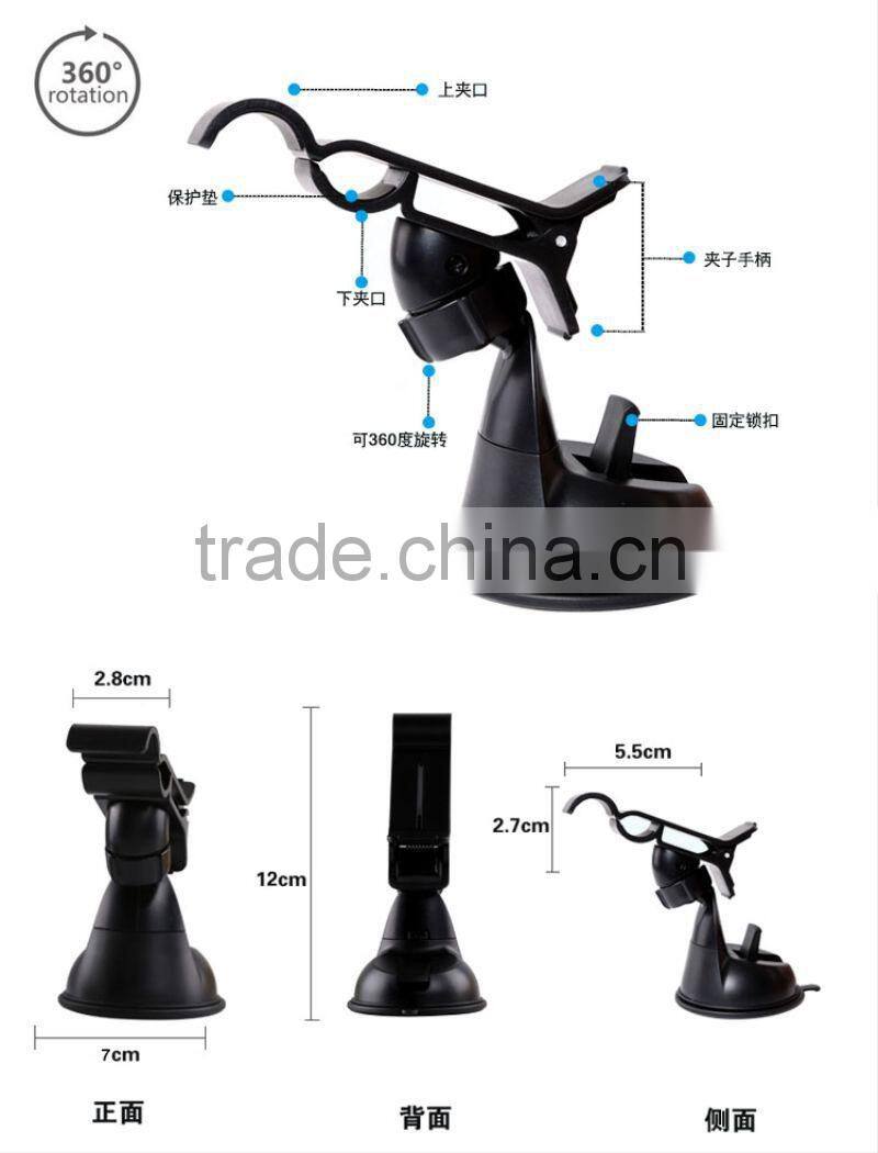 Clip style smartphone holder design holder for cell phone