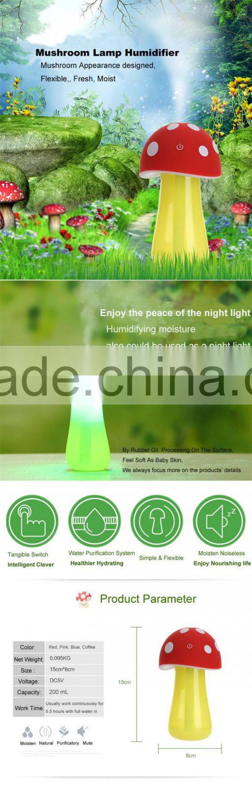 New mushroom lamp led night light usb humidifier purifier air diffuser atomizer