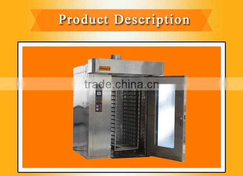Industrial baking machinery diesel oil/gas cake rotary oven(manufacturer CE&ISO 9001)