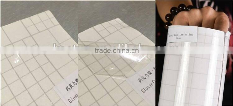 Glory Cold Laminating Film, 3D Lamination Film, Transparent Cold Lamination Film Roll