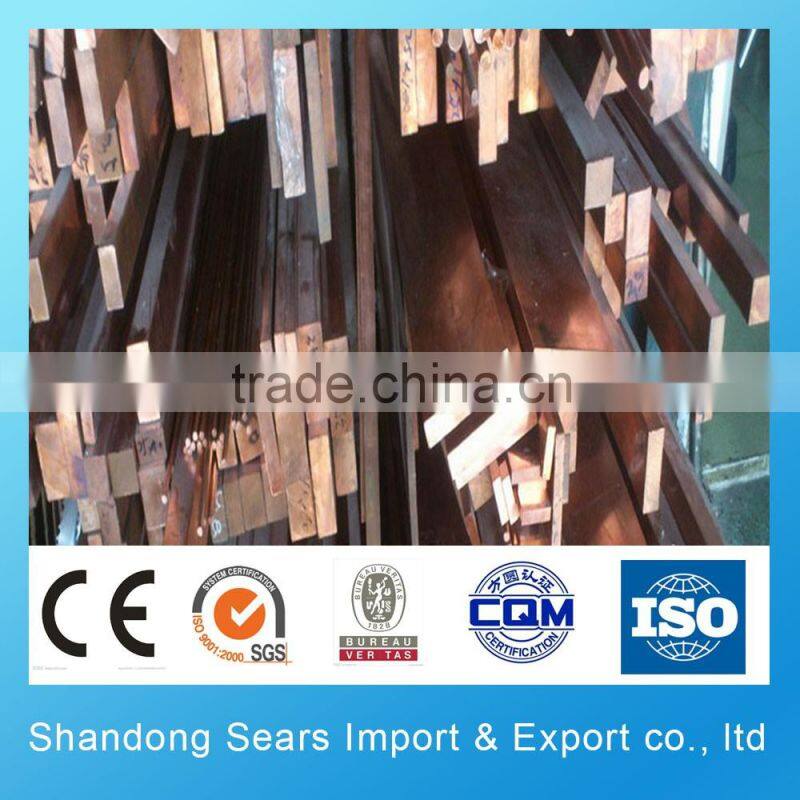 C11000 price Copper bar Copper rod price Copper earthing bar