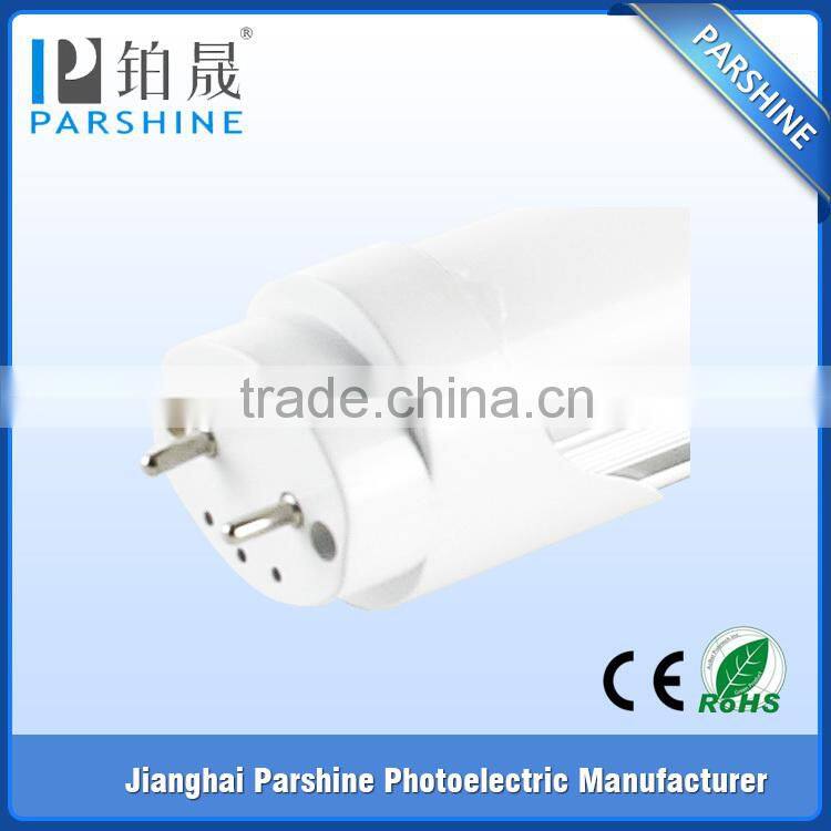 China import direct high lumen 4ft t8 led tube best selling products in america