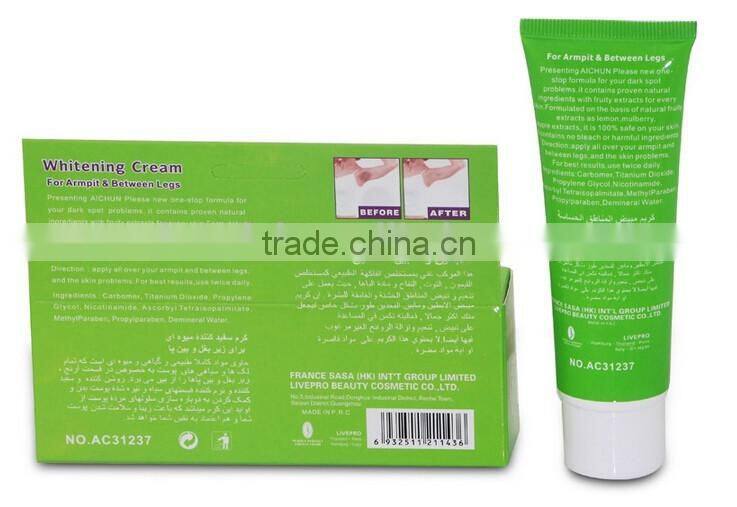 Aichun beauty 50g armpit vagina whitening cream Whitening cream & between legs whitening cream