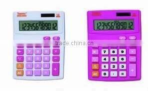 Dual power calculator