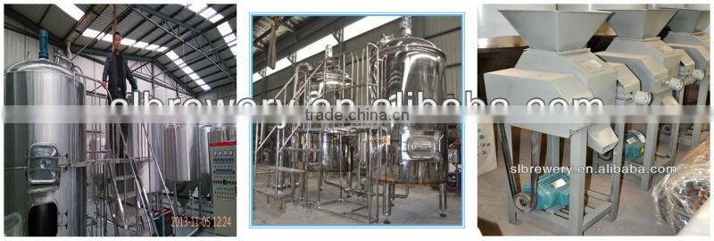 small beer brewing kit 200l micro beer equipment