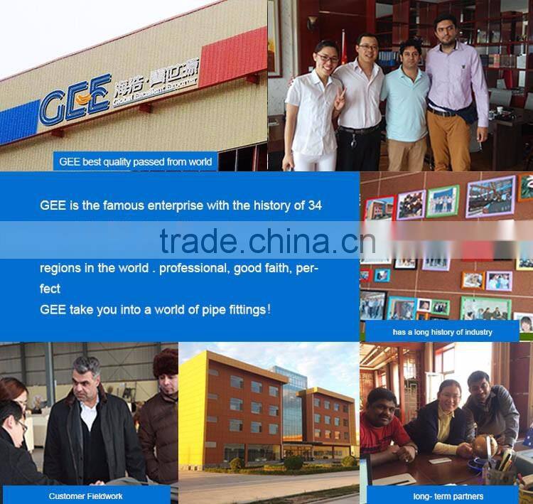 4" Galvanized Steel 90 Degree EMT Tubing Elbows made in china