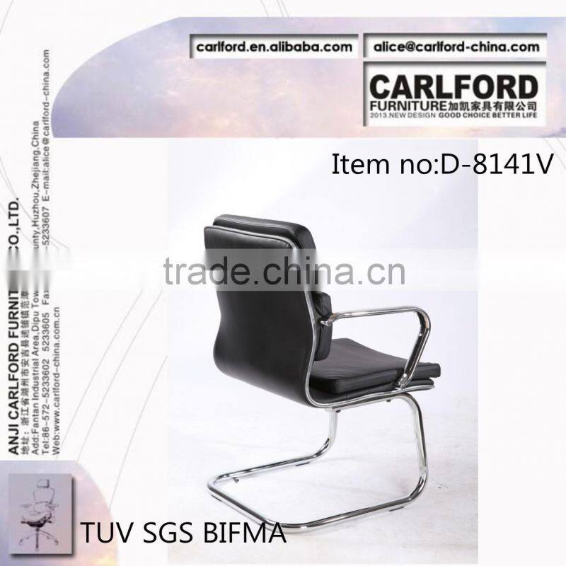 TUV SGS reception chair office chair furniture office furniture D-8141V