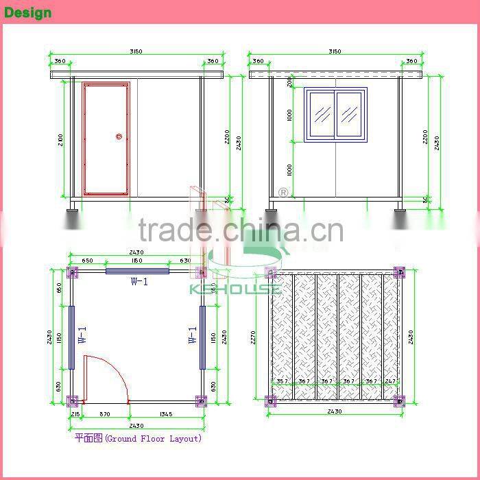 China low cost portable exquisite sentry box/guard house/security house