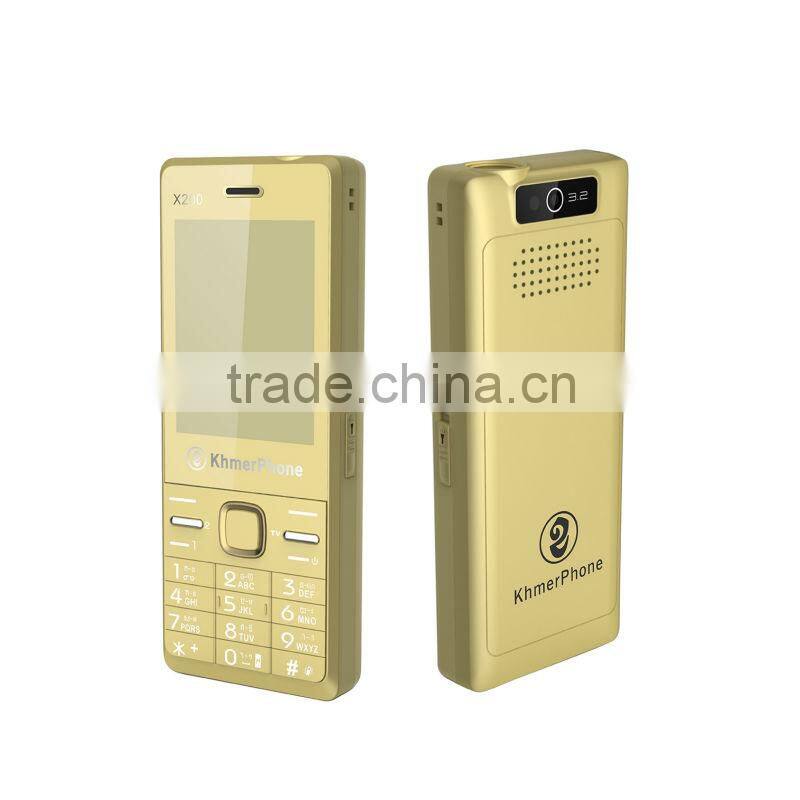 X200- Cheap OEM cell phone dual sim mobile phone power bank