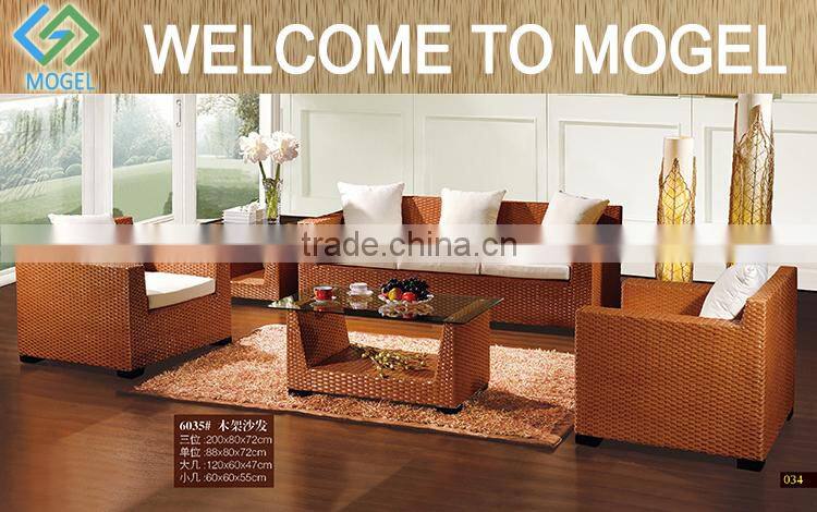 Combination Price Wicker Luxury Chiniot Furnitures