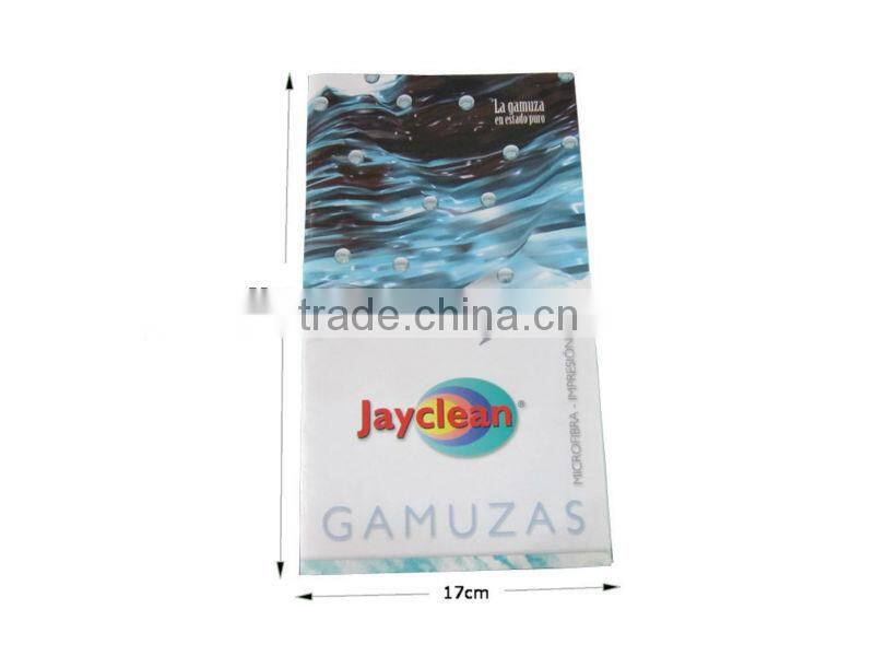 Glossy Laminate Parallel Folding Brochure Printing