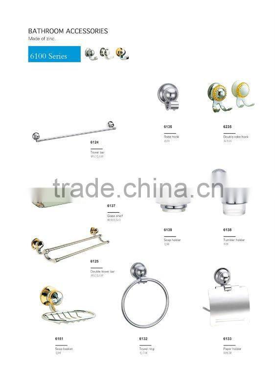 16000 black cheap complete bathroom set