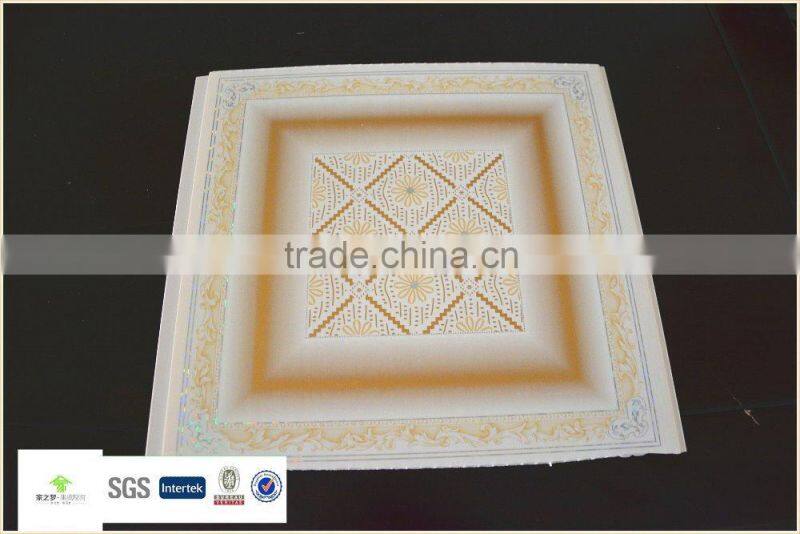 Decorative building good quality celing PVC Gypsum Laminated Ceiling
