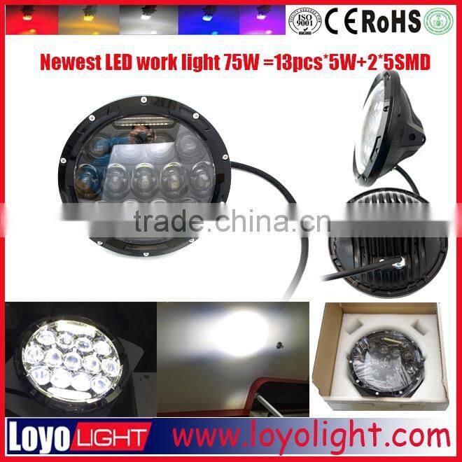 Sealed beam waterproof 7 inch 75w replacement headlight jeep compass