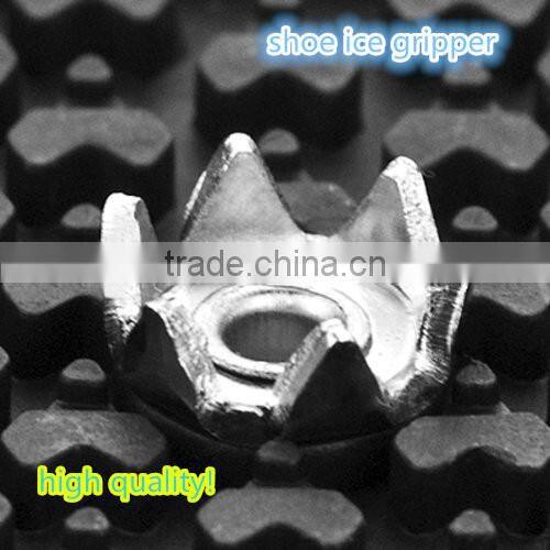 2015 High quality saled best eco-friendly four size shoe ice gripper for keeping safe