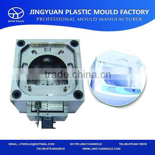 Wash machine injection mould taizhou mould maker