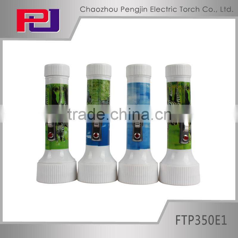 FTJ300A1-1 small led flashlight led light torches led lamps