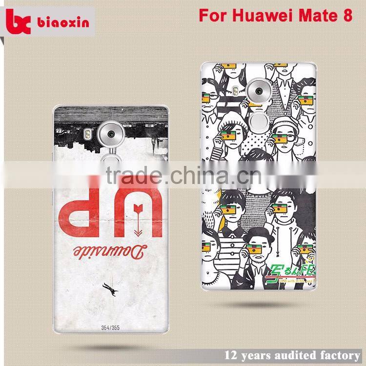 High quality pc case cover for huawei, case for huawei mate 8