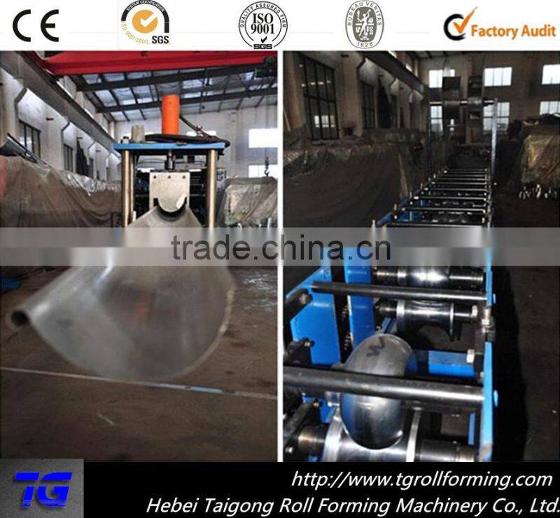 hot sale ! full-automatic half round gutter machine best supplier in China