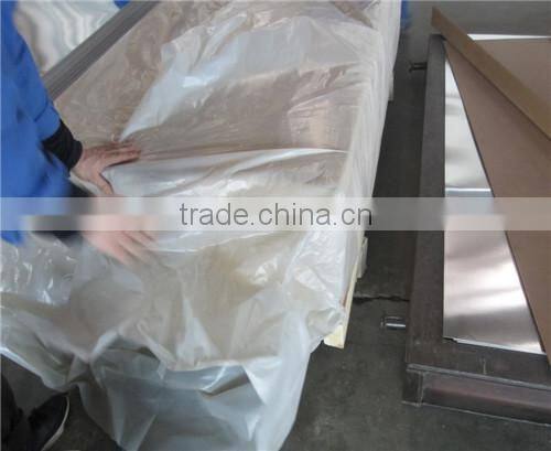 Mill finish Aluminium Sheet/Plate/Board withBlue PVC Film