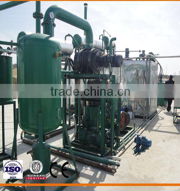 JNC-5 Motorcycle oil distillation device