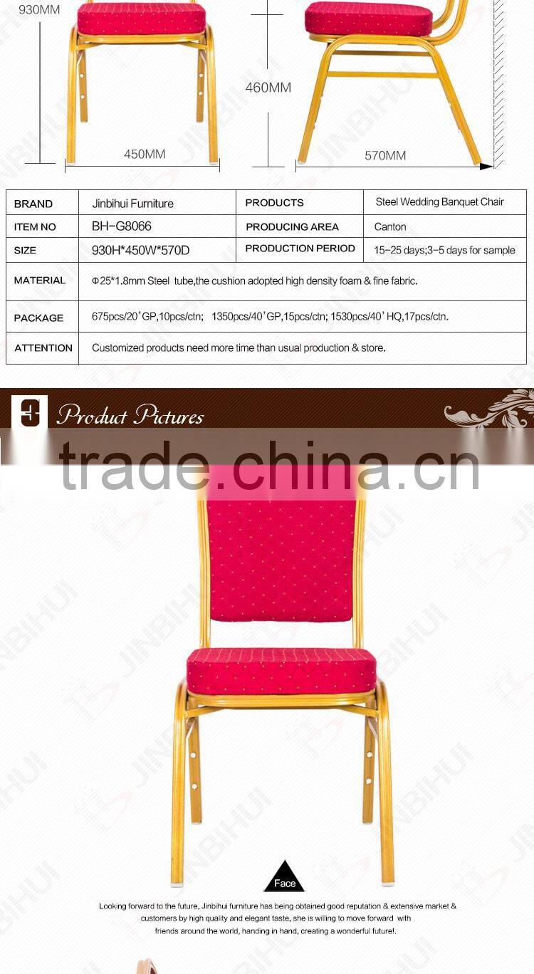 cheap factory wholesale banquet hall funiture hotel