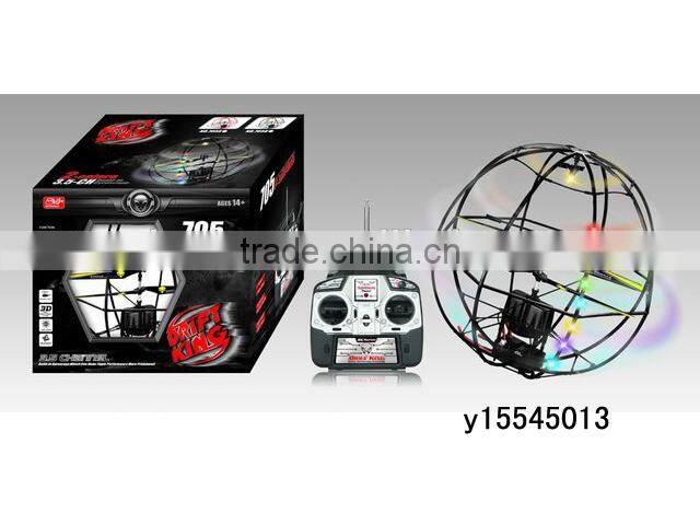 New arrial! 4 axis 2.4G RC UFO(Quadcopter) with camera